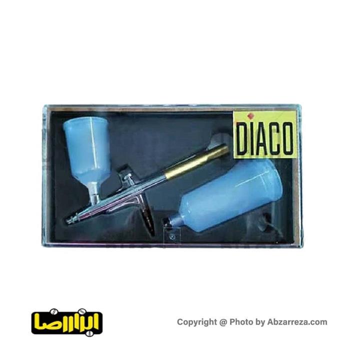 ایربراش دو کاسه رو دیاکو